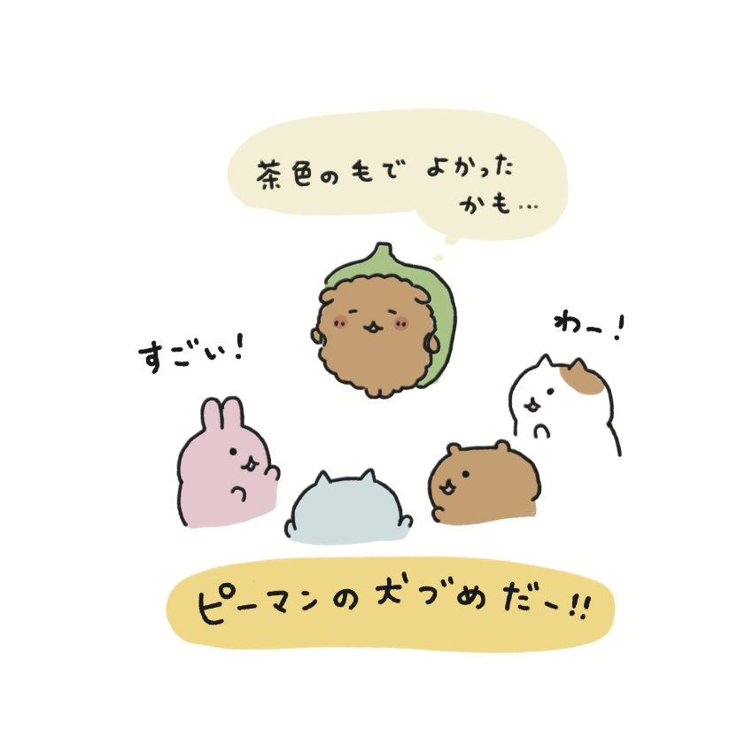 1A634EEF-CF53-40CB-8B83-285DC25222F7