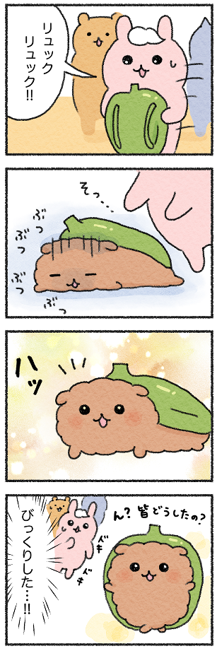 15EE57A9-E8A3-46C4-8F60-CB197A96BECA