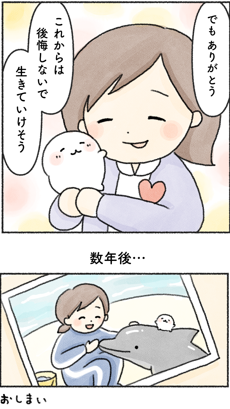 9E767391-444B-43BE-ADF9-57EB96E8E3FB