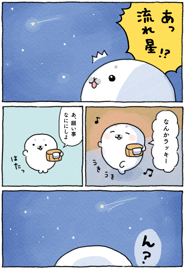 CE942C44-D513-422F-B123-A0BBEE309542