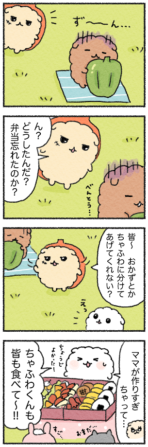 B9D62EC8-EAB4-465B-95B5-FE219632D090