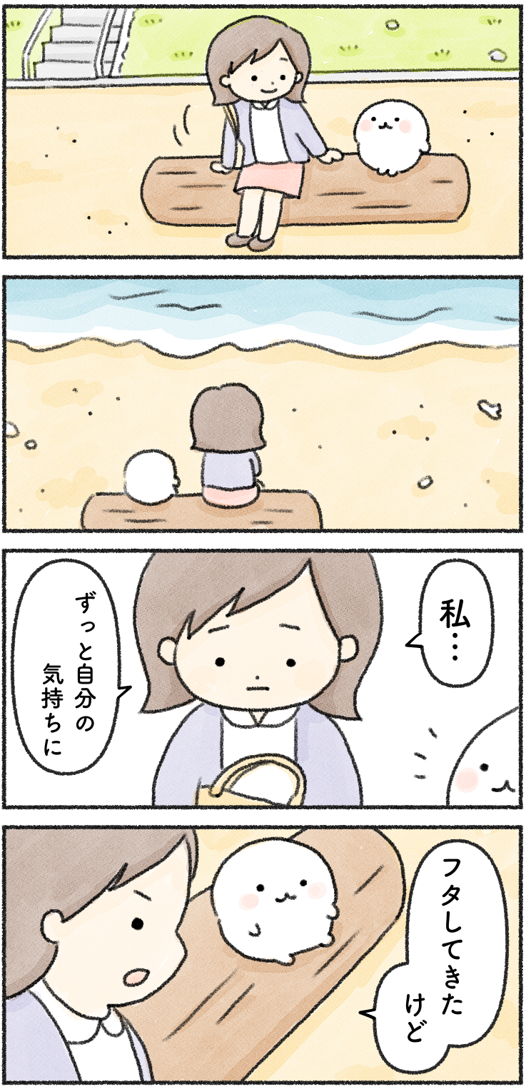 5D46F93F-1F9D-4EA5-ABC2-FB42FCED0254