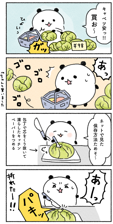 15D97881-F8A6-4777-8F5A-4ABABD5B97CC