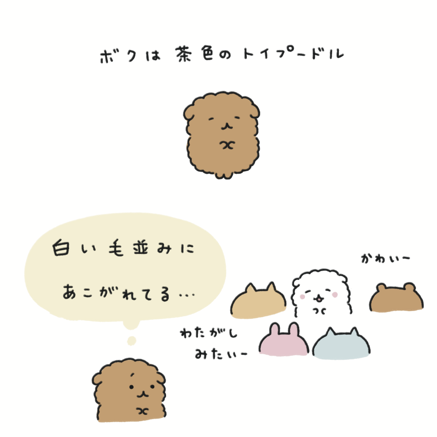 0829B601-0408-47BC-ABB5-819A9C244631