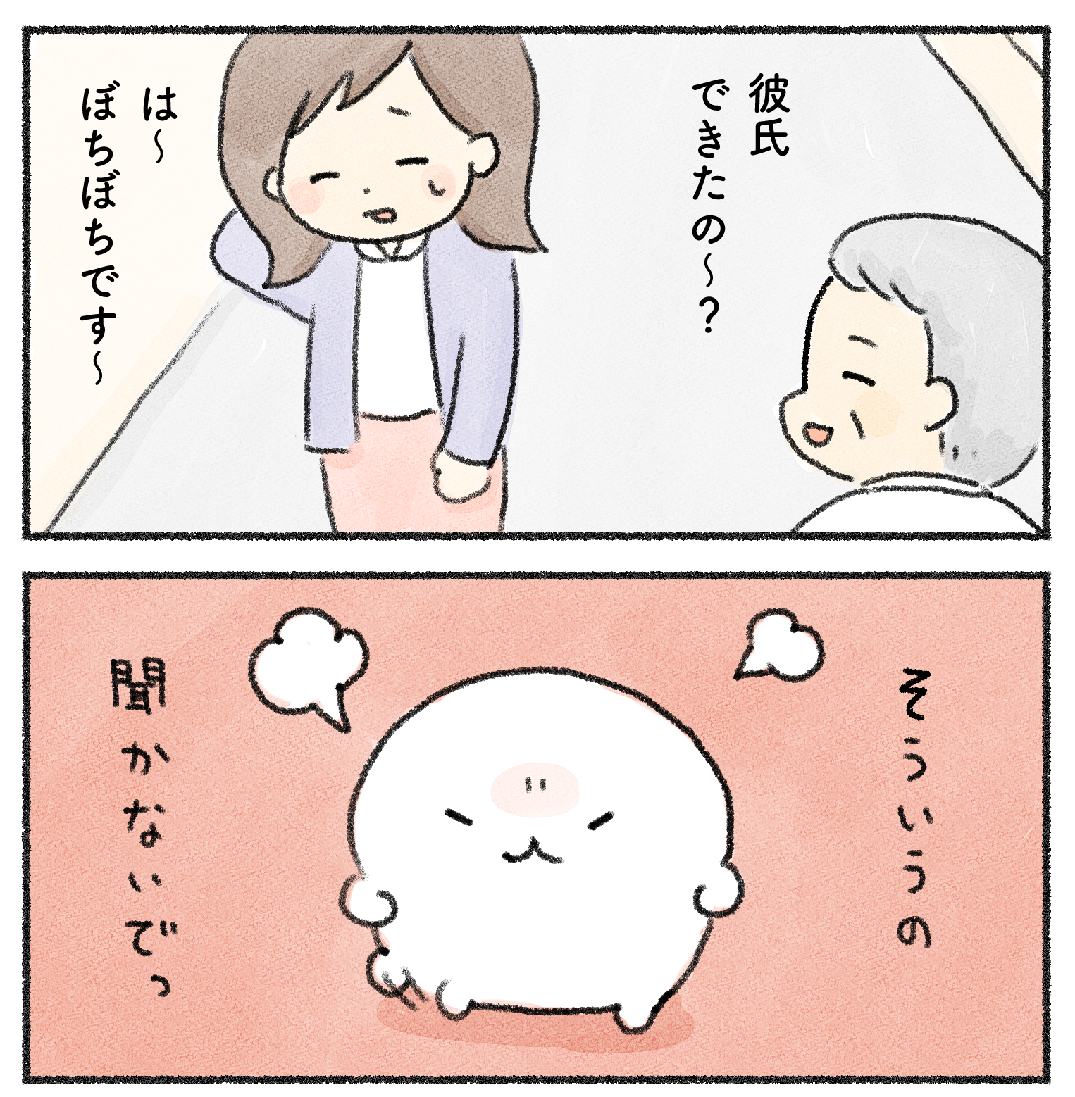 1D1B614E-3EB0-4BDB-88BC-633E544E8089