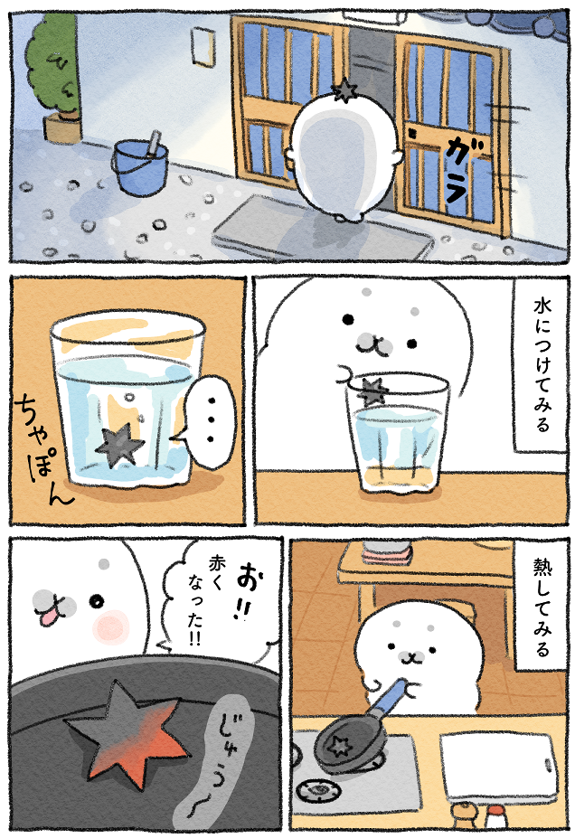 FE9E4EF1-90A7-4C3F-B5DF-1C8474980FDC