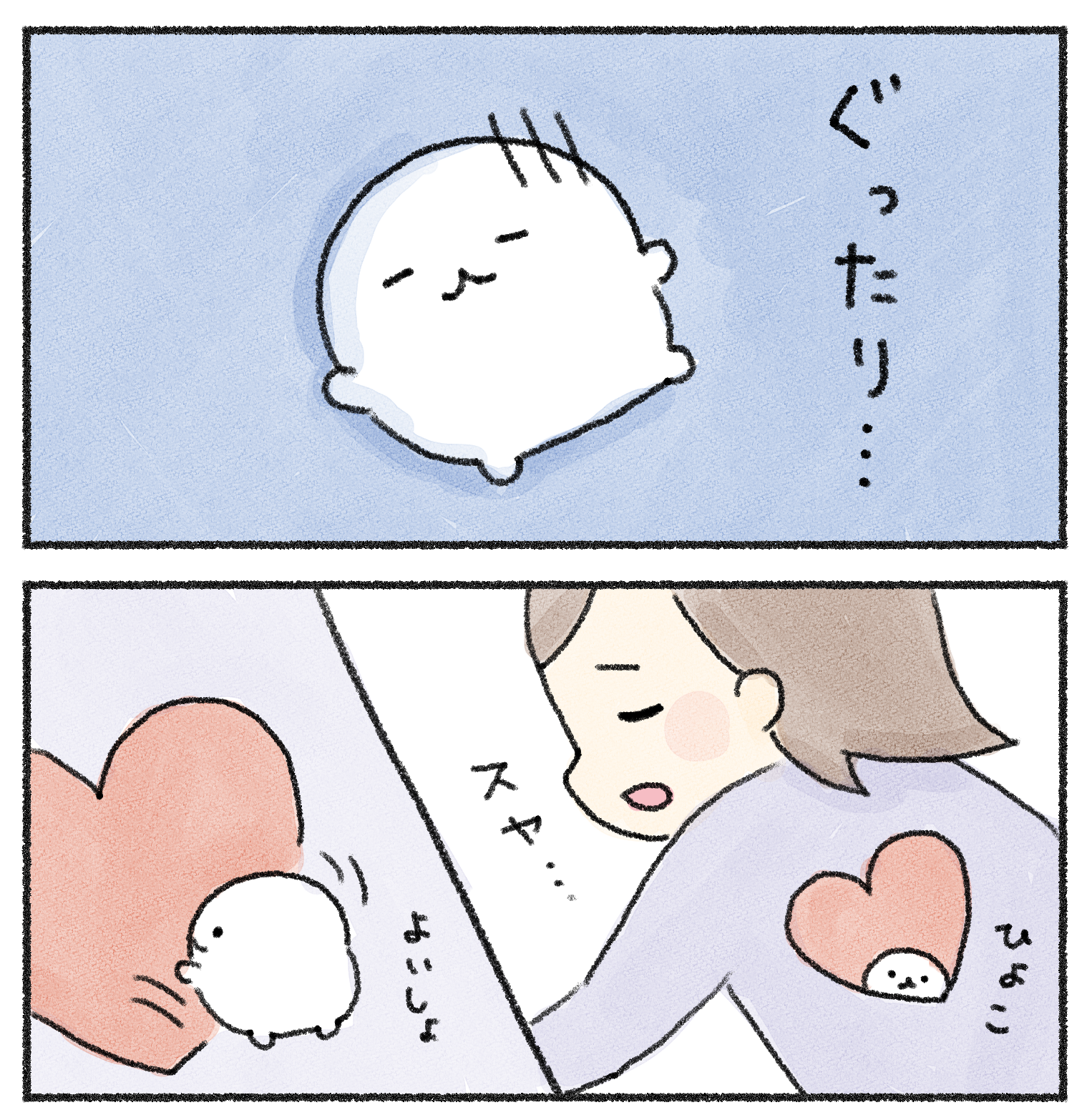 9CF3EFC9-4248-4A76-85CF-4AE8EF51D35A