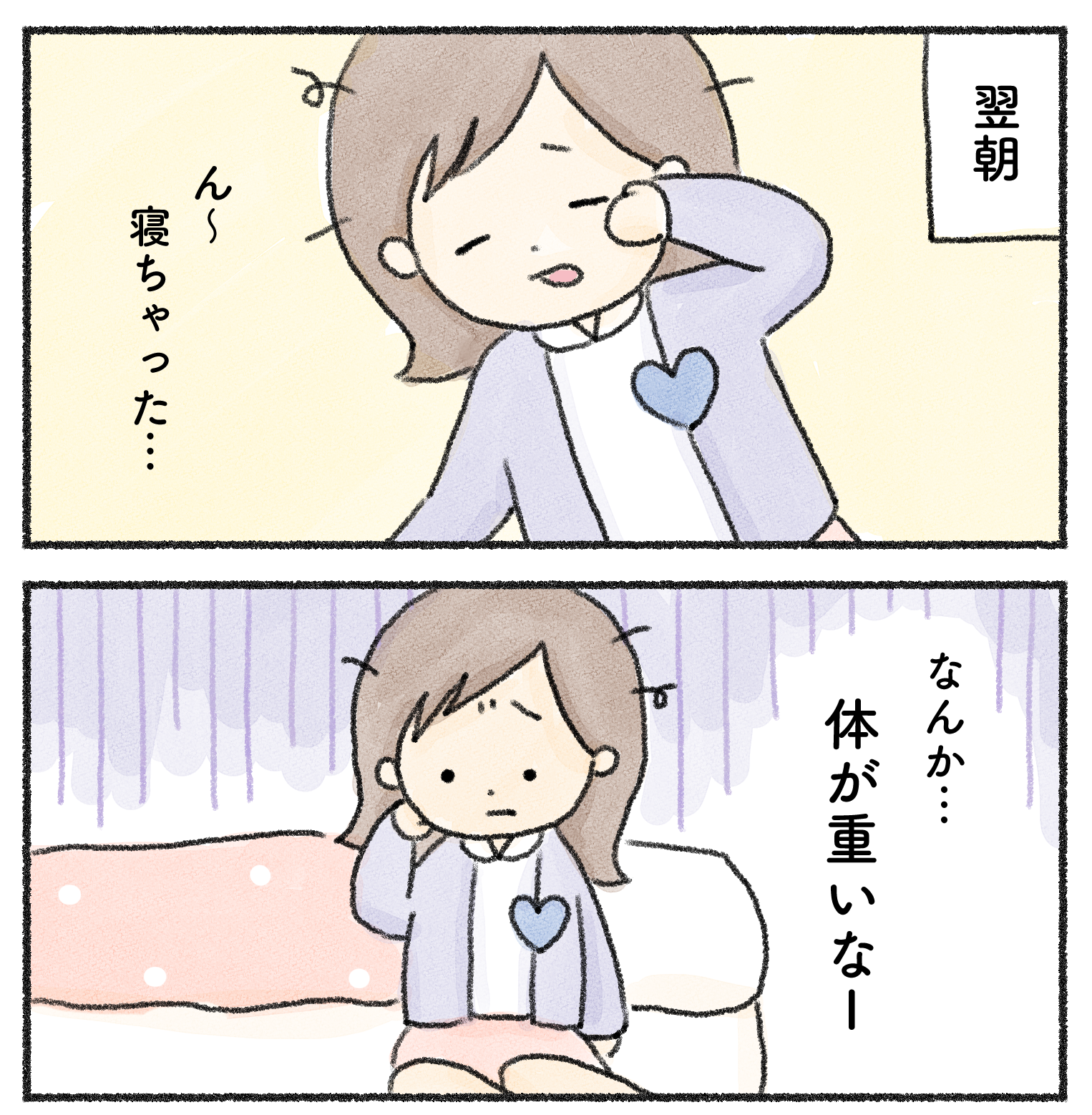 9EC617F6-E5F8-4D58-9F11-BB39A98FE700