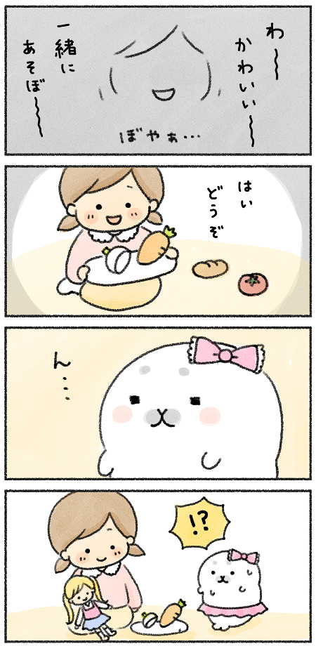 B9FB326E-4ABD-4CCC-92E0-9E5159D78D03