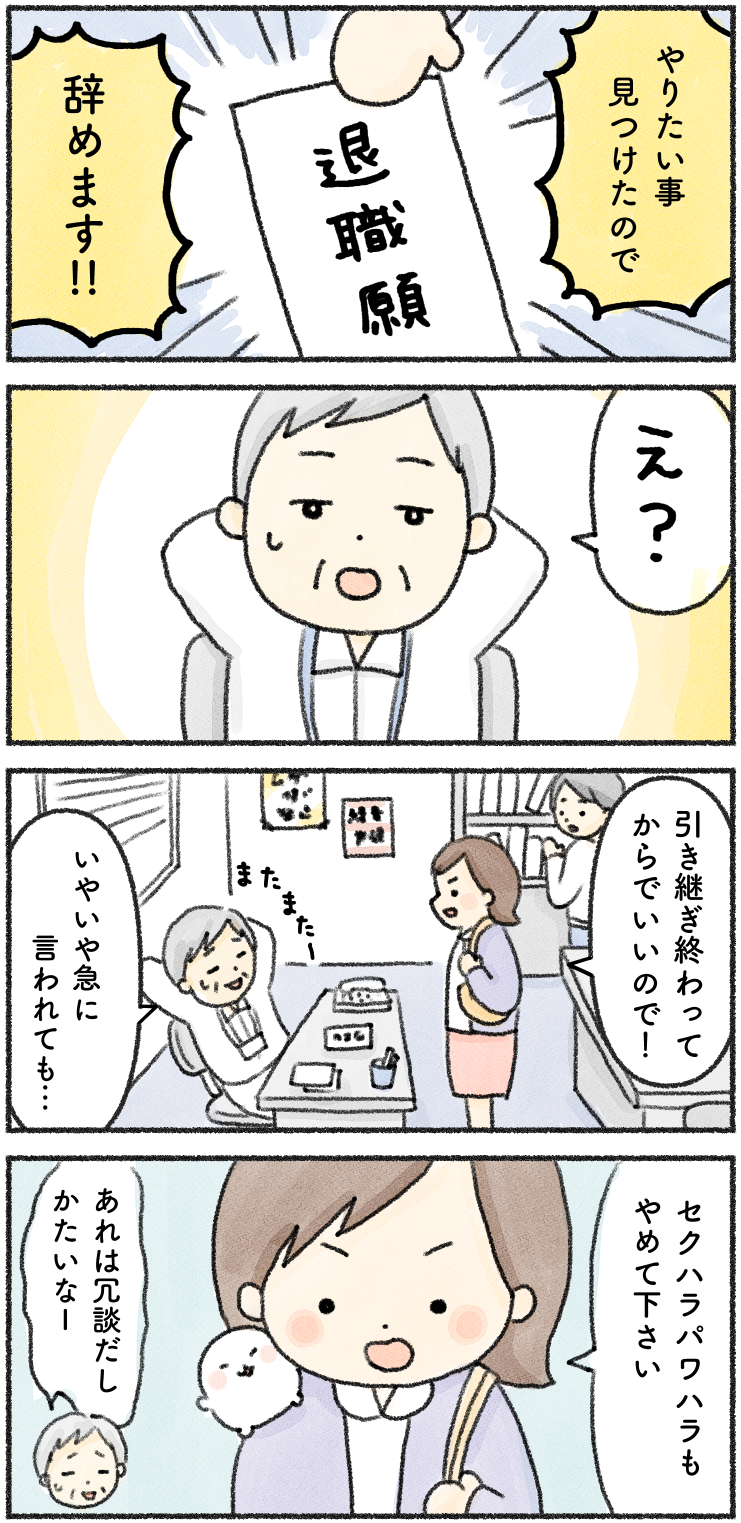 D19BB94C-395C-44AF-BE9B-4D9DFB6AE2C6