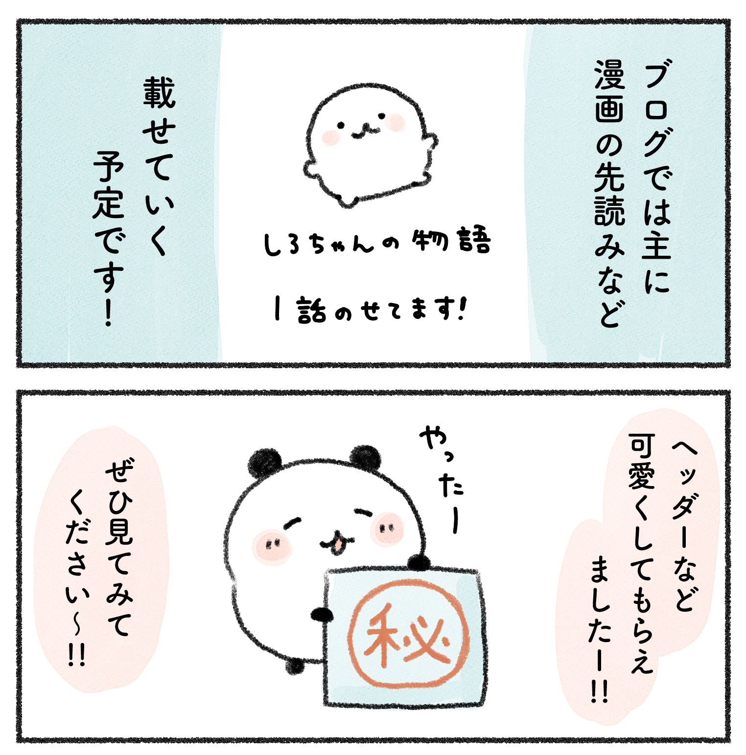 7B8A214D-B117-4BF5-B6DF-3353C2716097