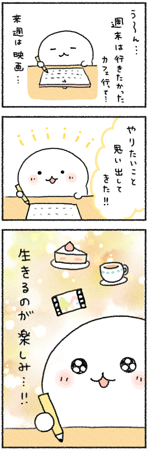 DEFC6387-3FB3-4783-AC45-B7F63E7F8EBA