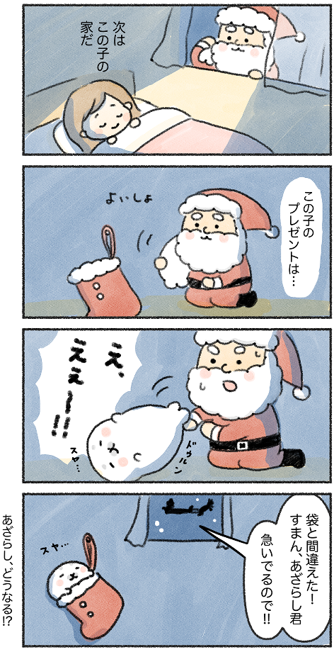 8F3CCFEE-CA42-4FDA-8678-56D26E05F4C9