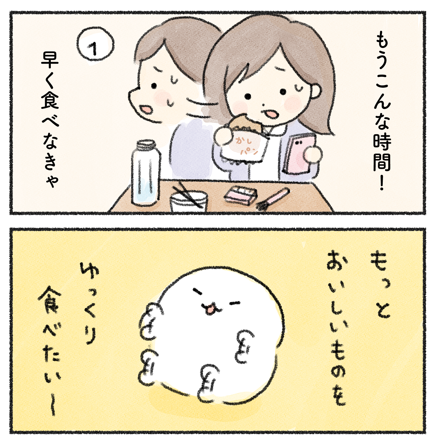 D4E20ED3-8505-416E-AD66-2E20269F53AA