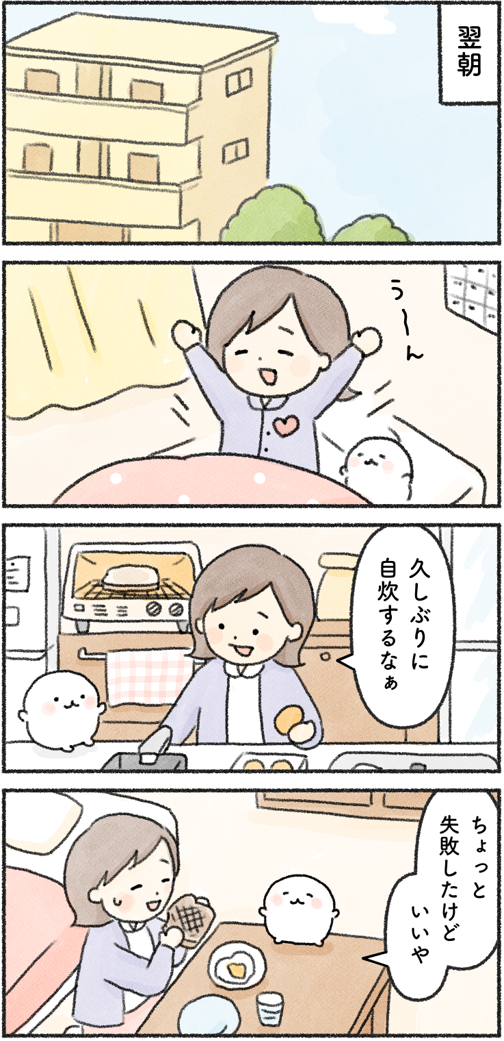 C07D3F6E-6813-4A93-8071-05E1A8653AFB