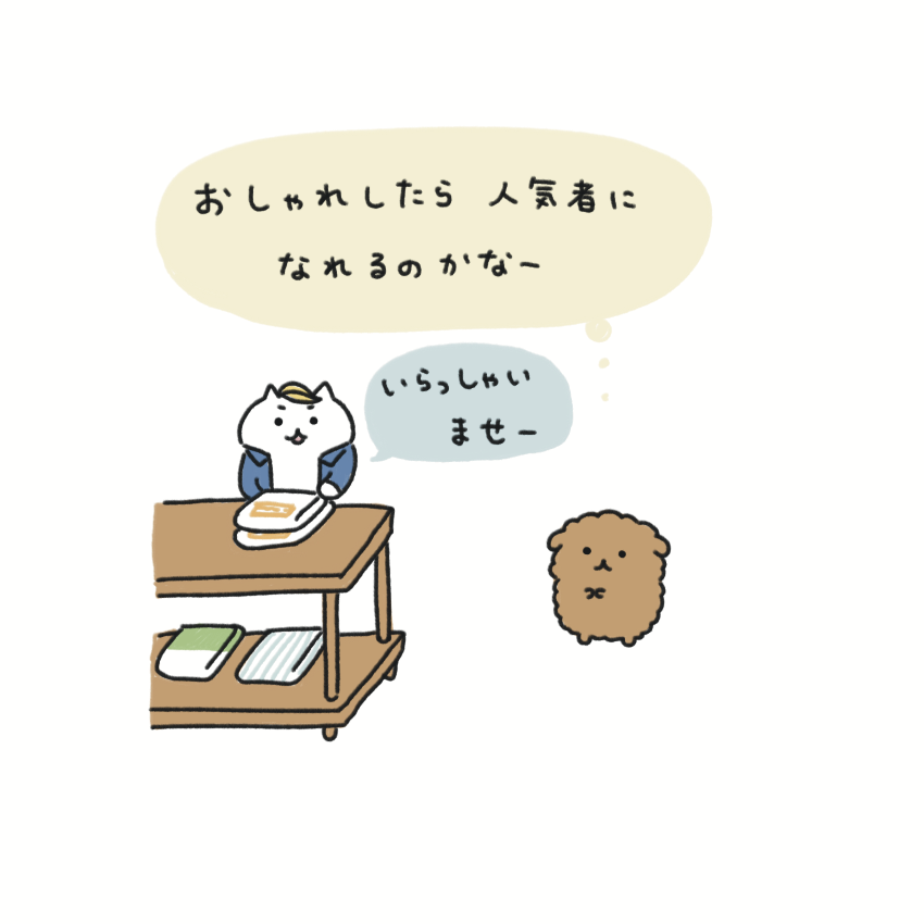 49B212B4-1CFF-471C-BDA8-6790F452DC37