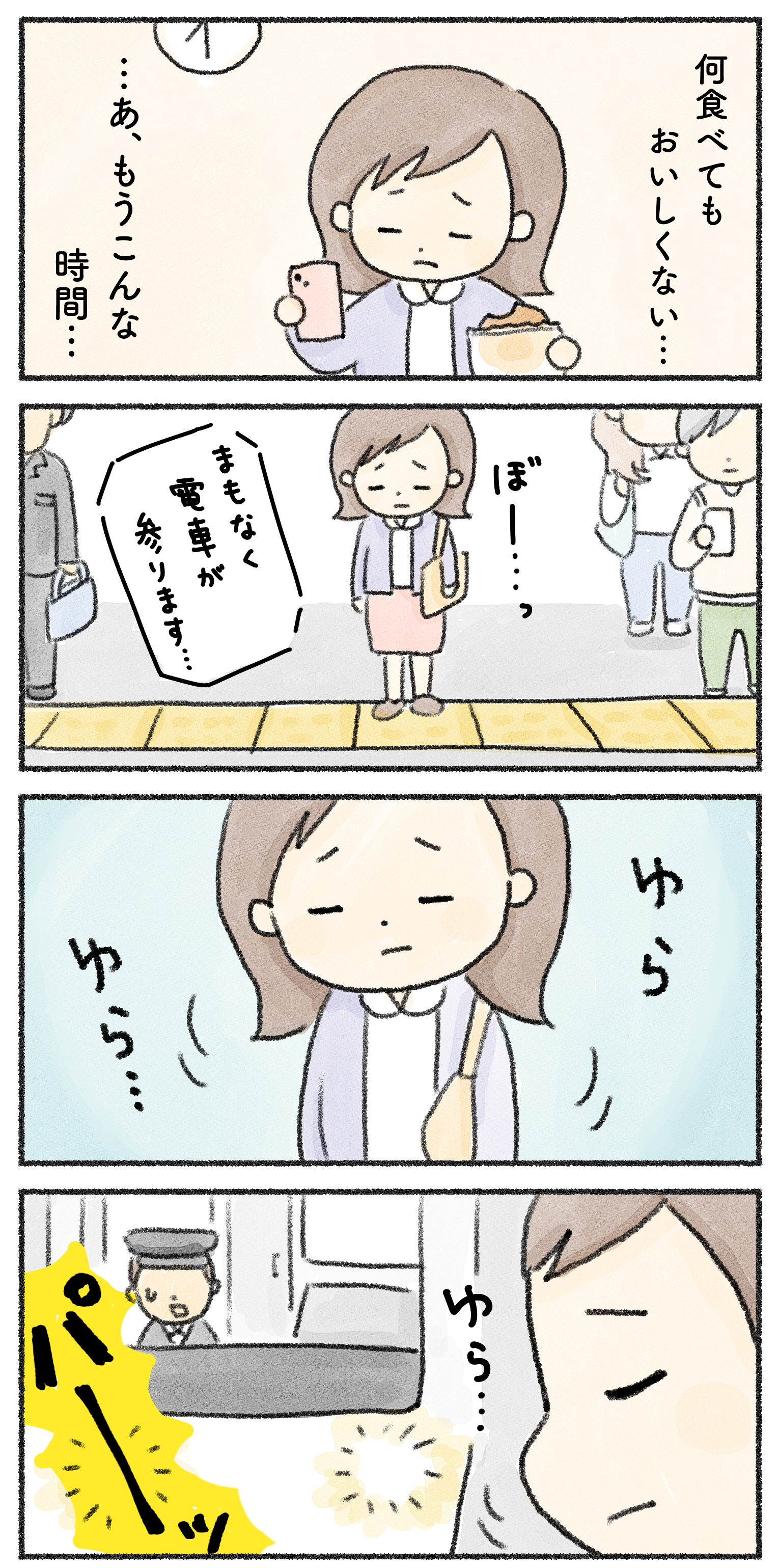 32AD6FBB-30D7-45BA-AA65-F6F21A992818