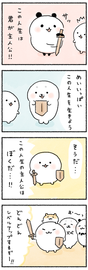 DF912C4F-2FF8-49CC-8296-B7B501ADF270