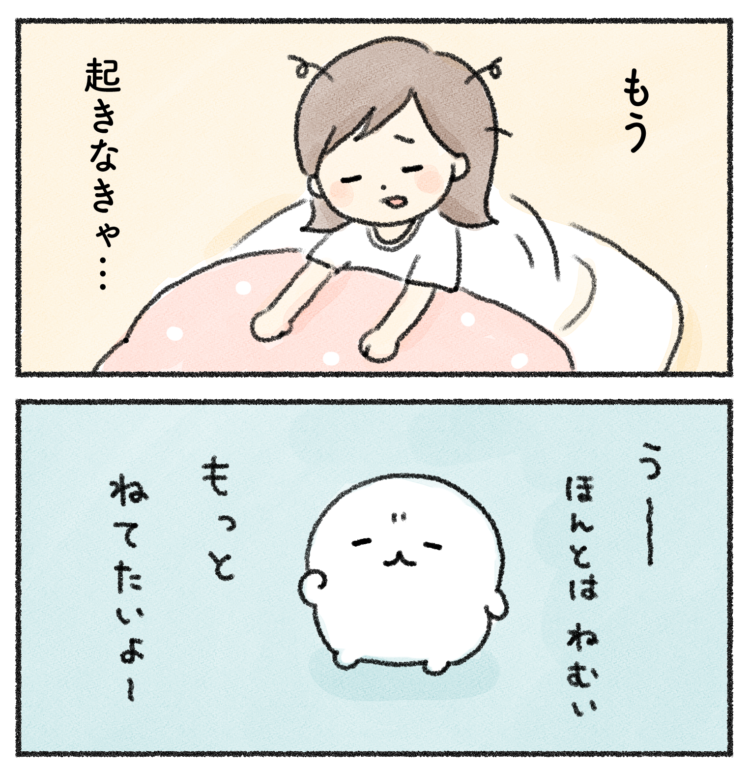 D3DCF7B2-F0D0-4071-9740-97669E396768