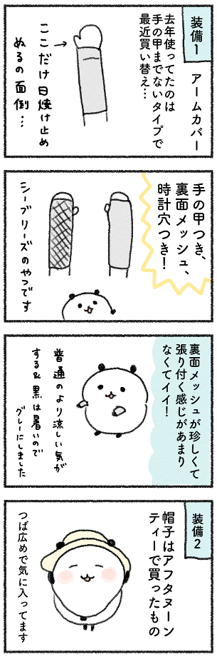 72E995B1-45AD-4288-8A9D-DF8090211643