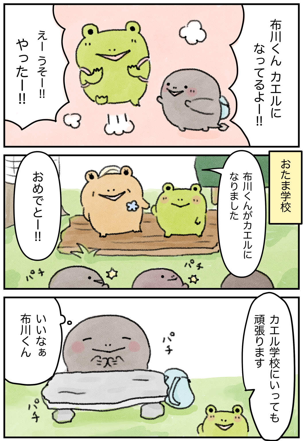 CF15C27E-8378-40BF-8D7B-F7F618BA7232