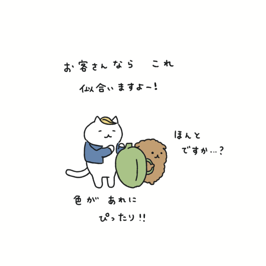 EDDED632-5025-4CE2-B9C4-E17CEE72AD7F