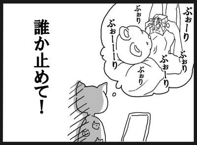 ゴミ箱3web