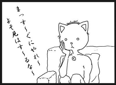 治療法揺れる思い7web