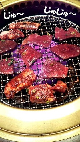焼肉1