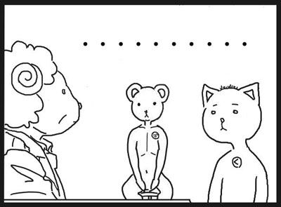 アミティーザ吐き気4