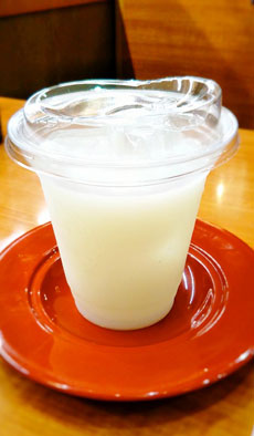 くら10