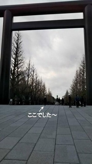 初詣3