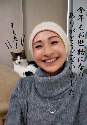 ありがとうございました!jp