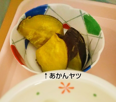 Fotor_160267503304649