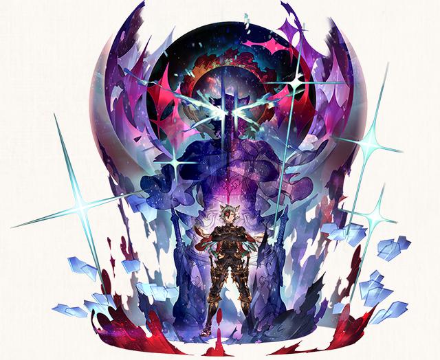 十天衆 グラブル日記