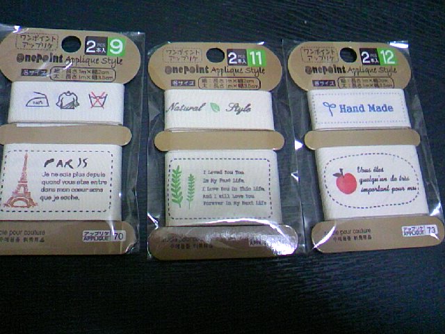 Pure Ocean 楽しく暮らす日々 100円均一