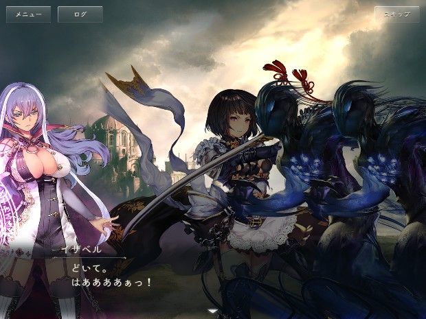 Shadowverse 災いの樹編 最終章 第1 3章攻略 感想 ネタバレ有 Qooの日記帳 Shadowverse 災いの樹編 最終章 第1 3章攻略 感想 ネタバレ有 Qooの日記帳