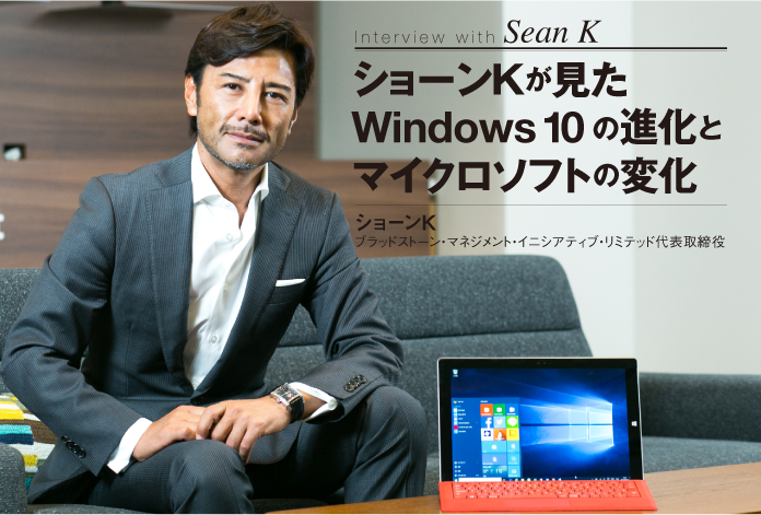 ショーンk インテル 入ってたwwwwwww くぅ速 ショーンk インテル 入ってたwwwwwww くぅ速