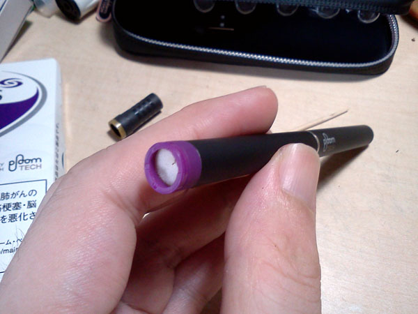 プルームテックのたばこカプセルにフラ黒を詰めてみる プロ妖精ぺぺやま