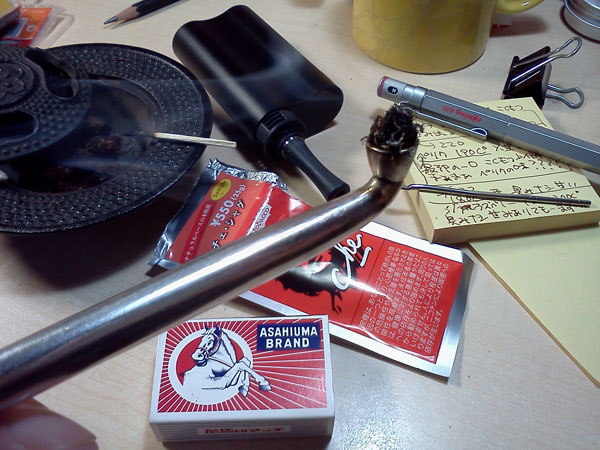 続 ヴェポライザーweecke C Vapor2 でシャグ プロ妖精ぺぺやま 続 ヴェポライザーweecke C Vapor2 でシャグ プロ妖精ぺぺやま