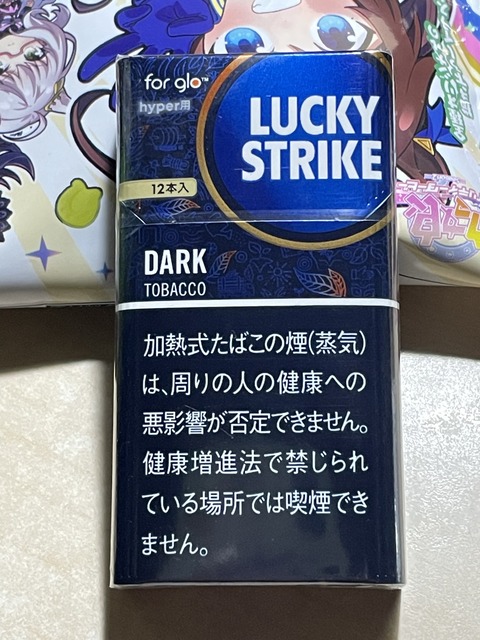 7003721b-s.jpg 7003721b-s.jpg