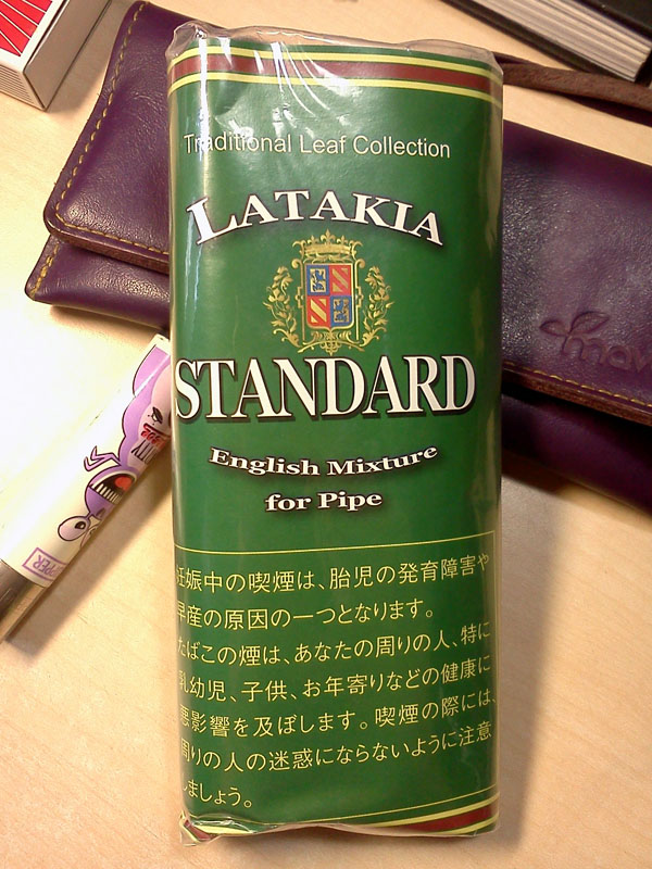 たばこ クール・ライト・ボックス,