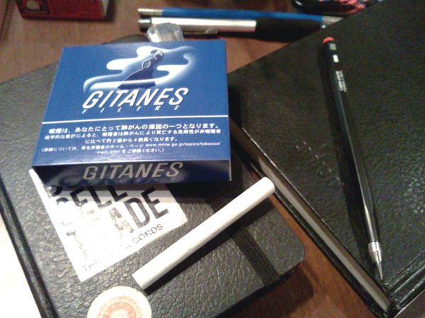 ジタン・カポラル/GITANES FILTRE : プロ妖精ぺぺやま