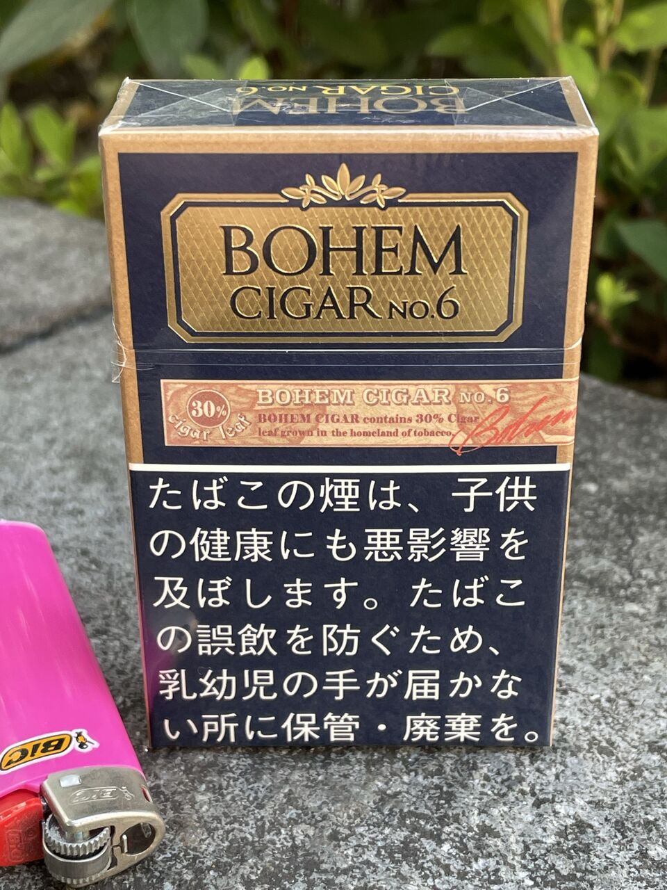 ボヘーム シガー No 6 Bohem Cigar No 6 プロ妖精ぺぺやま