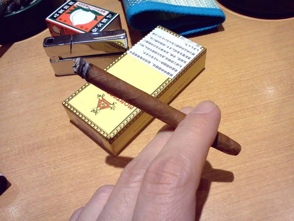 モンテクリスト クラブ 10s プロ妖精ぺぺやま