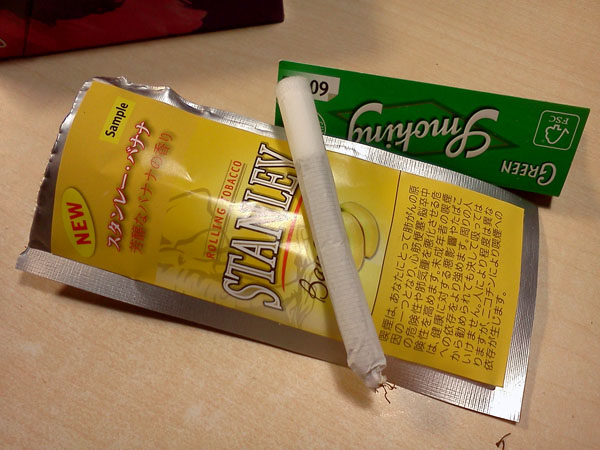 試供品 スタンレー バナナ オレンジ プロ妖精ぺぺやま