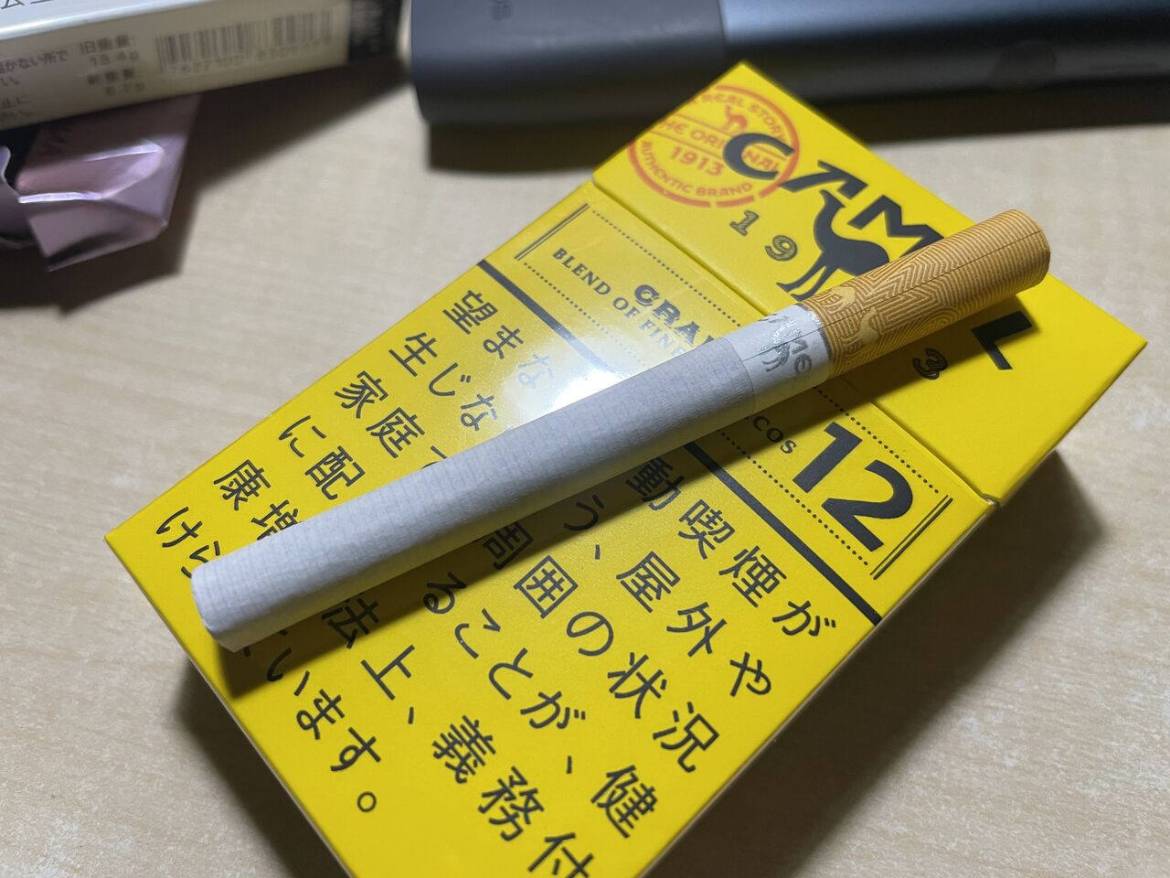キャメル▶︎プロフお読みください guruguru 長財布 キャメル 長財布 Lazy fellow 通販 1474806