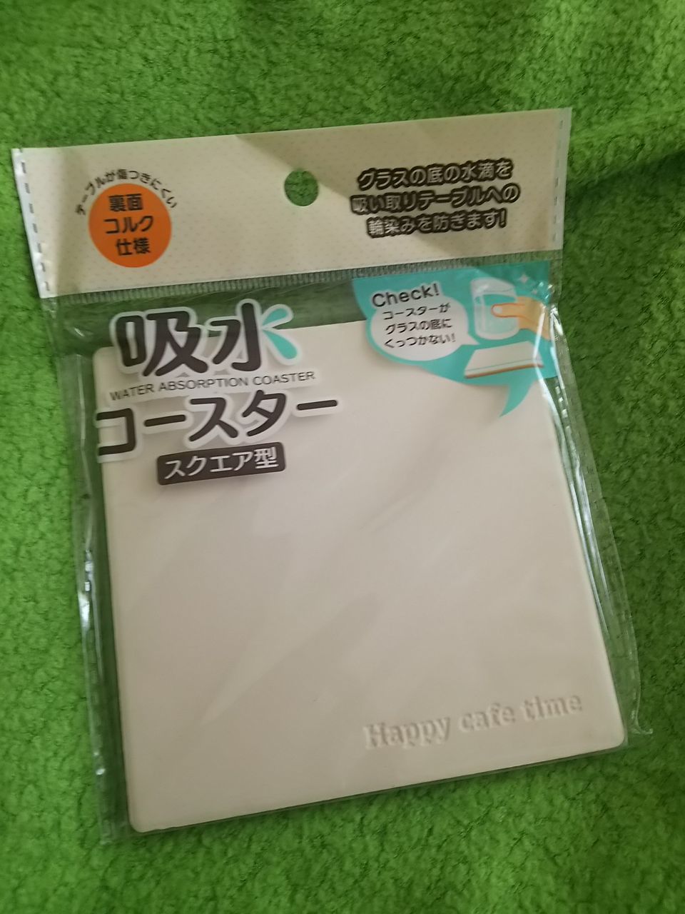 ダイソーとセリアで買ったもの ごく普通な日常