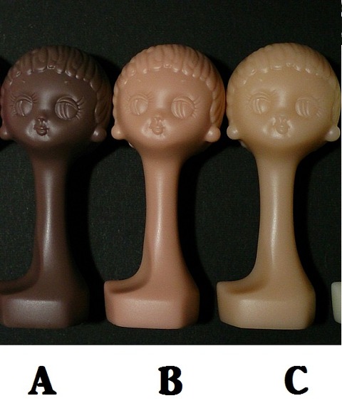 ARETはっとスタンド