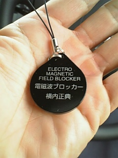 横内醫院 カプチーノの香り